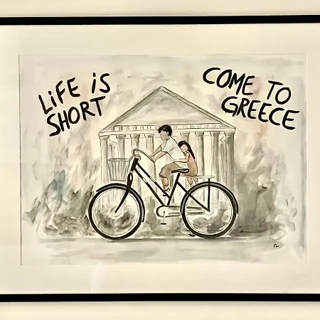 Kk Fine Διαμέρισμα